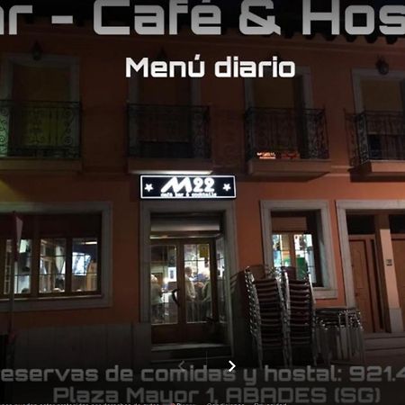 Hostal Matias Abades  Extérieur photo
